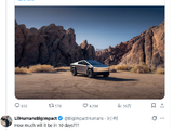 马斯克回应Cybertruck新版本价格