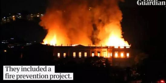 国家没钱的悲哀:2000万件文物成灰烬 万年历史