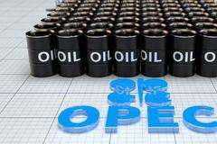 OPEC+陷入危机：原定会议取消新会期未定 内斗阴霾再度浮现