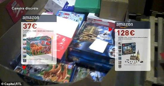 图源： 每日邮报