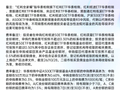 风格切换资金逐渐转向均衡配置！A500ETF华泰柏瑞（563360）助力把握四季度核心资产修复窗口