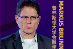 普林斯顿大学金融学教授：区块链的“三元困境”