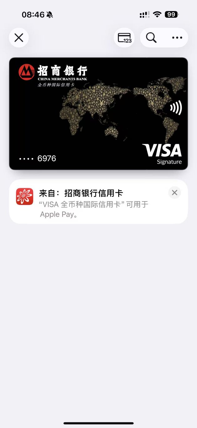 国内Apple Pay支持绑定Visa信用卡为出境游和留学生带来更多便利_手机新浪网