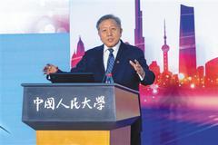 吴晓求：开放是提升中国金融竞争力必经之路
