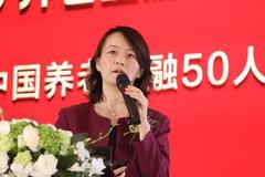 李兆琦:中国养老金充足性良好 二三支柱不均衡拖后腿