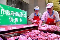 中央经济工作会议：加快恢复生猪生产 做到保供稳价
