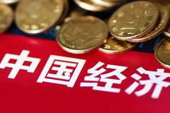 中国经济保“6”争论：如同2012年讨论是否应该保8