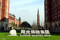 阳光保险向武汉一线医护人员捐赠每人50万元保额保险