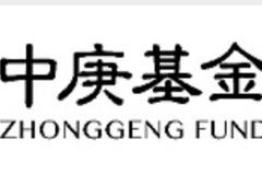 中庚基金及高管出资3000万元自购旗下基金