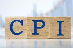统计局：1月CPI上涨1.4% 主要受春节及疫情因素影响