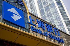 上海银行业绩快报：2019年净利润202亿 同比增12.55%