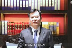 张近东回应疫情对苏宁影响：双线渠道优势 绝不涨价