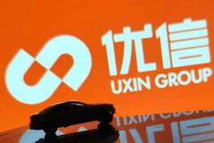 优信二手车：经营遇到困难 部分员工3月1日起停工待岗