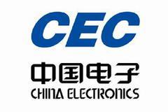 中国电子信息产业集团党组通报中央第三轮巡视整改进展情况