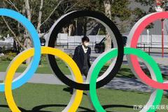 东京奥运会真要黄？若取消将给日本带来惨痛经济打击