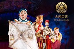 加拿大“国宝”太阳马戏团进入中国市场13年