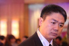 刘强东卸任京东法定代表人、执行董事 仍保有79%投票权
