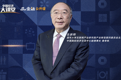 战“疫”后新机遇