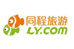 重组航空与旅行社业务板块 同程集团宣布成立同程航旅