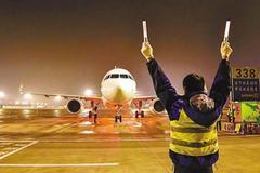 民航局：自2020年6月8日起 实施航班奖励和熔断措施