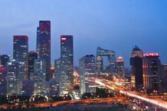 北京市委常委会研究首都功能核心区控制性详细规划三年行动计划