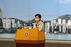 美国宣布的多项制裁举措对香港影响有多大？分析来了