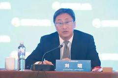 交行行长刘珺：未来国际货币体系是数字货币与主权货币共生的格局