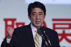 日经225指数跳水跌2.5% 日本首相安倍晋三计划辞职