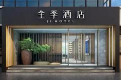 华住二次上市谋求逆势圈地