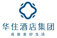 华住酒店挂牌前夜遭遇狙击 沽空机构称华住财务造假