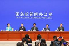 国办：争取到2025年有效解决制约健身设施规划建设的瓶颈问题