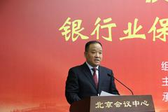 盛和泰：充分发挥三大板块综合优势 创新开展扶贫攻坚工作