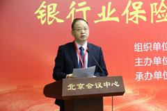 肖建友：保险扶贫让脱贫攻坚更“保险”