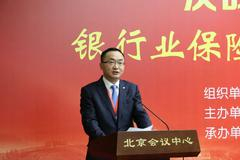 赵永刚：精准扶贫形成特色 积极践行责任担当