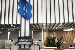 四川银行正式挂牌开业，力争五年内资产规模突破5000亿元