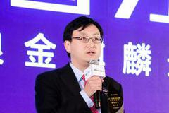 申万宏源周海晨：家居是还未充分挖掘的消费板块 机会很大