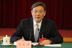 商务部部长王文涛：发展乡村消费 扩大电商进农村覆盖面