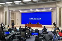 全文|我国2020年外贸同比增1.9% 成唯一货物贸易正增长主要经济体