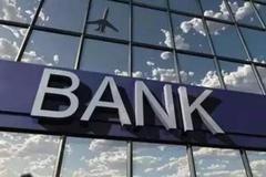 快讯：银行板块表现活跃 建设银行一度涨超5%