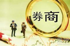 快讯：证券板块反弹拉升 锦龙股份涨停