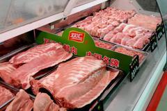 快讯：猪肉板块开盘走高 牧原股份涨超6%