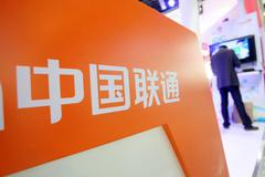 联通短信出现大面积故障 联通回应：已经在紧急处理