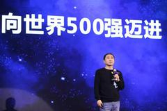招商蛇口许永军：做转型创新排头兵