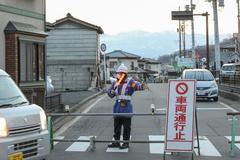 受地震影响 丰田汽车位于日本的9家工厂停产