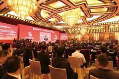 中国发展高层论坛2021年会全程直播回放