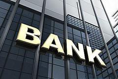 快讯：银行股拉升冲高 招商银行、长沙银行涨逾4%