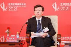 电动汽车百人会秘书长：2030年前后中国电动汽车保有量达8000万辆