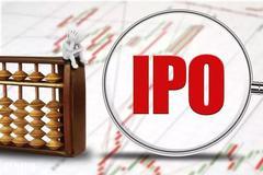 73家拟IPO企业主动撤回申请 投行执业质量迎来强监管