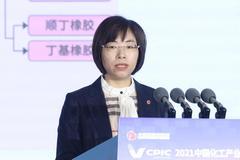 王淑梅：积极推进PE、PP、PVC、乙二醇四个产品的国际化