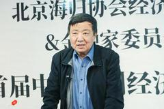 钱津：中间效用理论的创立与应用